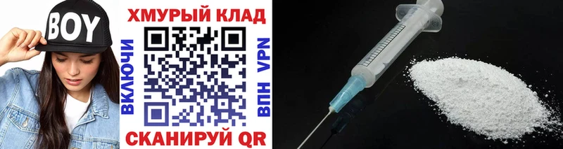 Героин Афган  Арск 