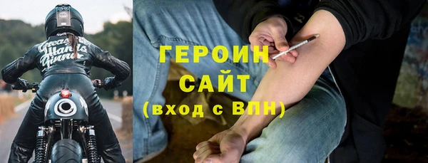 гашишное масло Аркадак