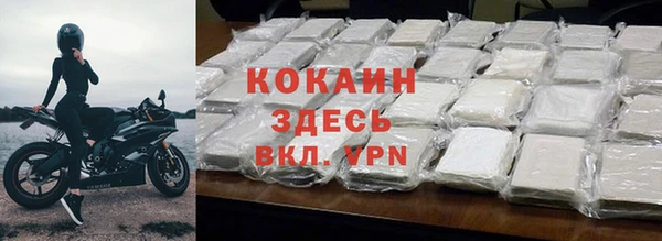 гашишное масло Аркадак