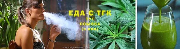 сатива Арсеньев