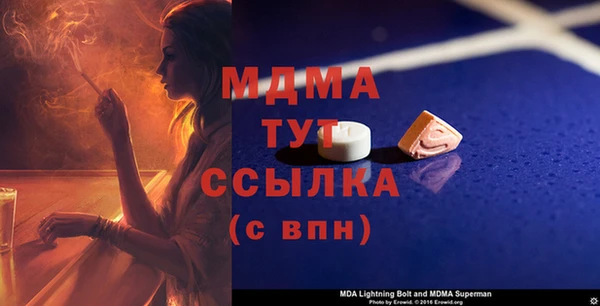 гашишное масло Аркадак
