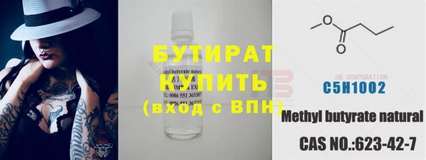 скорость mdpv Армянск