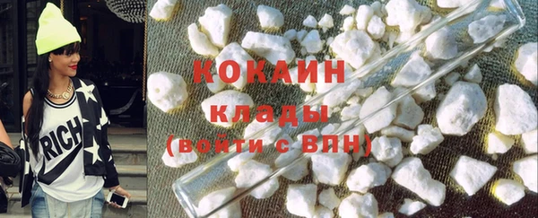 гашишное масло Аркадак