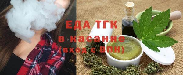 гашишное масло Аркадак