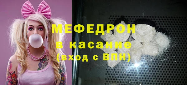 гашишное масло Аркадак