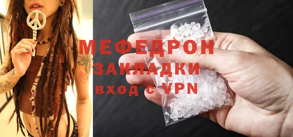 гашишное масло Аркадак