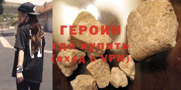 сатива Арсеньев